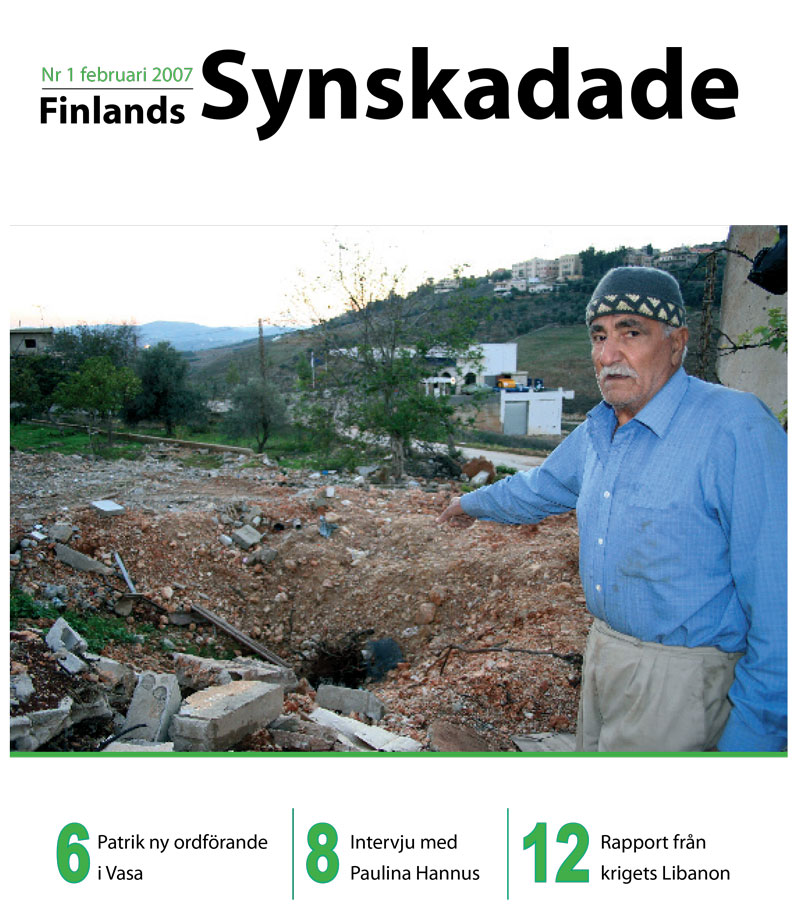 Pärmbild: Krigets Libanon