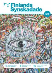 Pärmbild. Brokig vägg med grafitti som föreställer ögon.